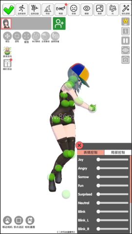 二次元动漫模特 第4张图