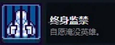 ThereisnoGame免费版 第16张图