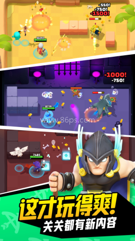 弓箭传说国际服 第1张图