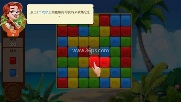 迷失之岛消消乐冒险 第3张图