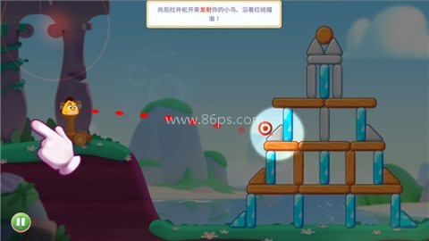 愤怒的小鸟经典旧版 第1张图