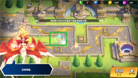 超凡守卫战(测试服) 第9张图