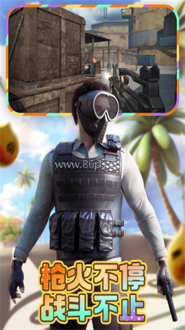 王牌战争小米版