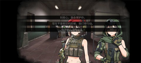 旮旯暗区 第5张图