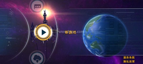 乐高蝙蝠侠飞跃高谭市 第3张图