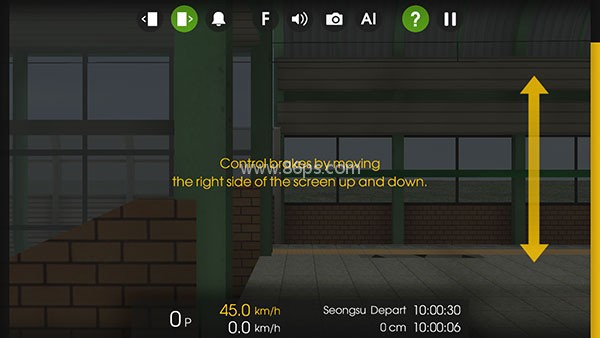 列车模拟2中文版 第3张图