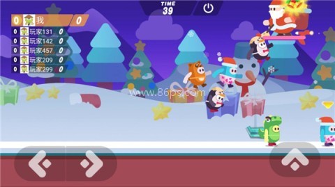 糖豆人大作战免广告 第3张图