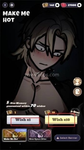 恋与深空抽卡模拟器 第2张图