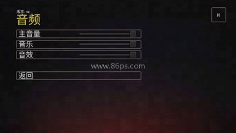 我的专属地下城（MyDungeon） 第6张图