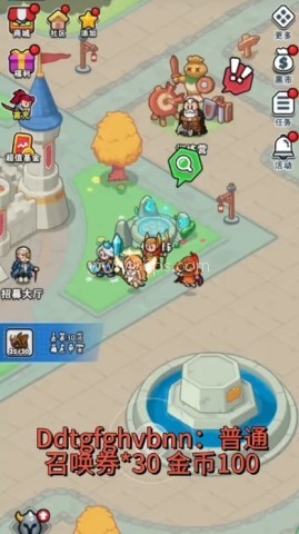 百炼英雄官方正版 百炼英雄官方正版