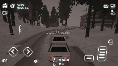 黑猫速递 第3张图