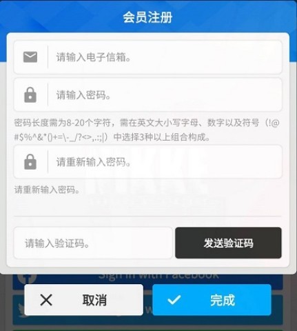 胜利女神妮姬国际服 第6张图