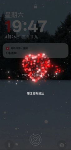 oppo咚咚传情 第6张图