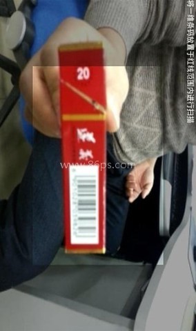 新商盟 第1张图