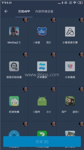熊猫框架1.0版 第2张图
