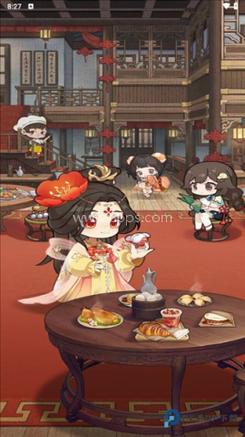 855a5f66a52984b4df27e0afef9a97fc.png 好运餐厅红包版 第1张图