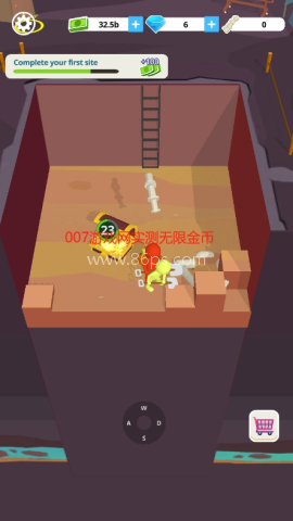 超级挖坑大师无广告版