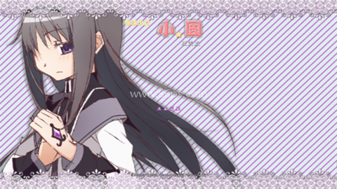 忧郁综合症黄昏小圆 第1张图