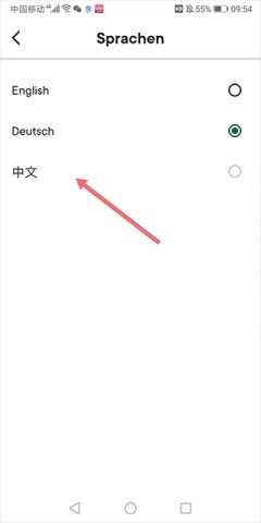 厨房故事 第3张图