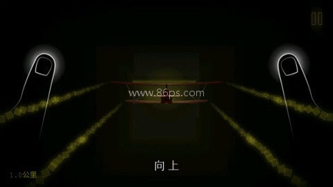 远方loner2.0.0 第2张图