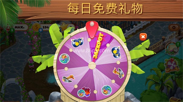 迷失之岛消消乐冒险