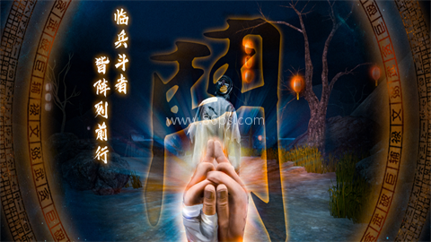 无尽噩梦五青帝菜单版