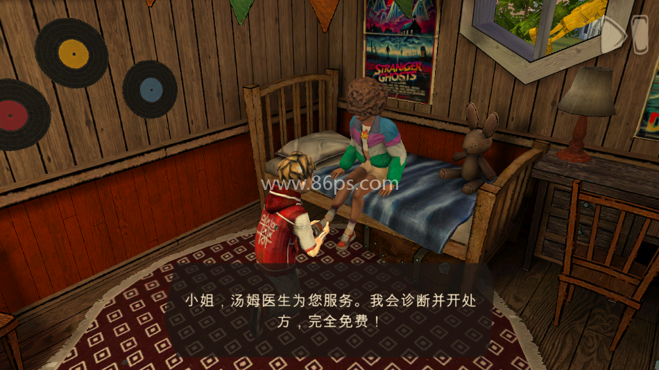 恐怖故事3女巫（Horror Tale 3）