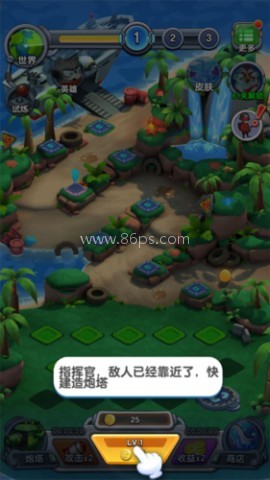 小兵别嚣张不减反增版 第1张图