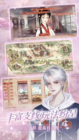 橙光阅读器旧版