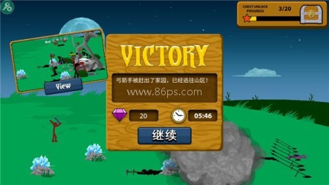 火柴人战争遗产FM魔改版 第13张图