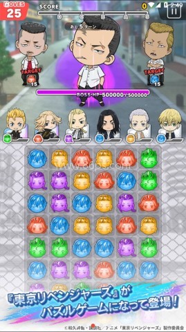 东京复仇者拼图复仇国际服