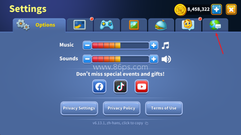 蠕虫大作战汉化版 第7张图