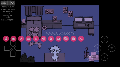 求救信号 第3张图