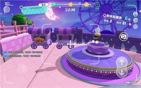 oppo渠道服蛋仔派对 第6张图