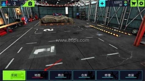 汽车修理工内置MOD菜单 第1张图