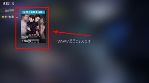 量子剧集 第5张图