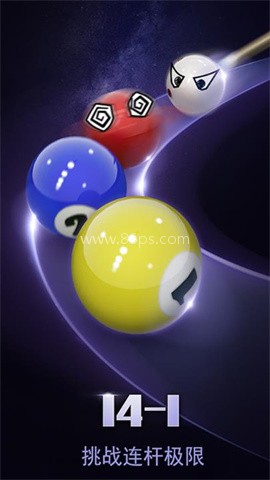 台球竞技挑战手游