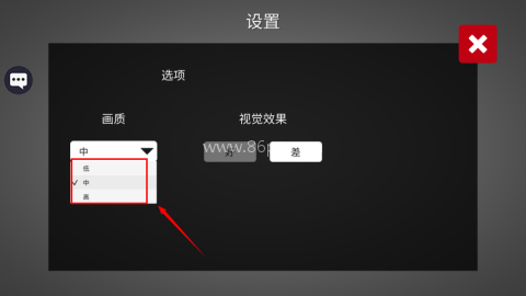飞机失事模拟器 第3张图