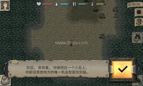 迷你dayz1.4.1汉化版
