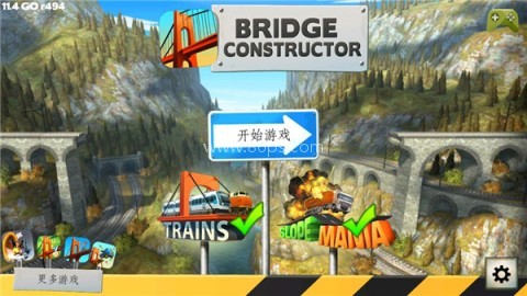 桥梁构造者（Bridge Constructor） 第1张图
