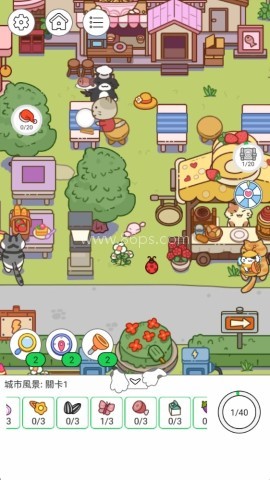 猫咪寻物记 第2张图