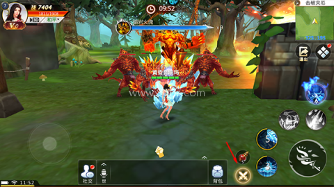 微信天衍录3D手游 第4张图