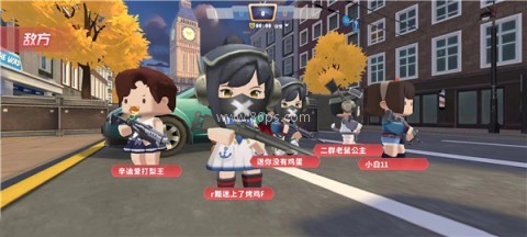 迷你枪战精英国际服 第13张图