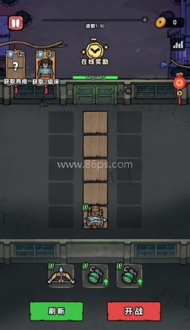 诡事怪谈 第1张图