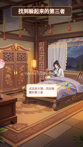 魔幻花城免费版 第3张图