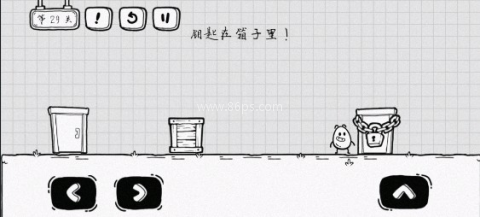 茶叶蛋大冒险免广告版 第29张图