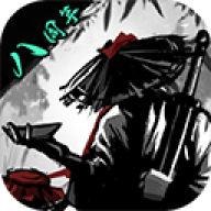 放置江湖官网版