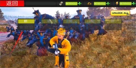 道士出山模拟器游戏 第1张图