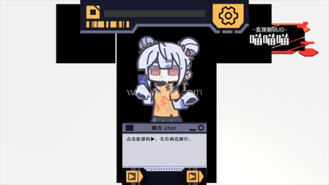 我已阅读并同意 第2张图