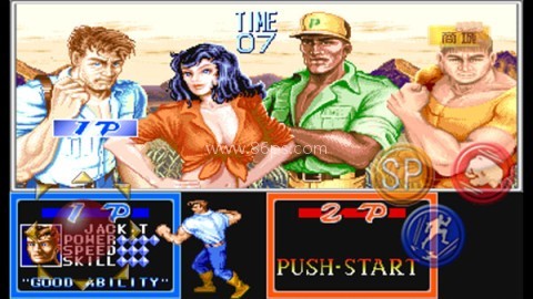 恐龙快打单机版 第1张图